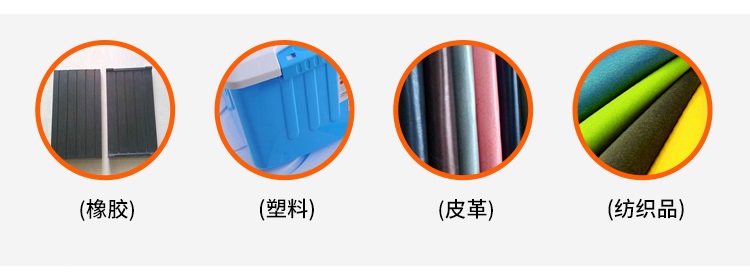 線(xiàn)性耐磨試驗(yàn)機(jī)